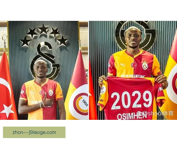 维克多·奥斯梅恩打入土超赛季第18球继续领跑射手榜 曼联持续关注